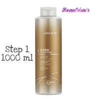 ราคา Joico K-Pak Clarifying Shampoo 1000ml