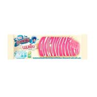 ราคา เนสท์เล่ เอสกี้ นมเย็น (Nestle Eski Nom Yen 50g.) (49559453646)