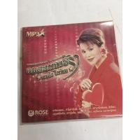 ราคา mp3ดาวใจ ไพจิตร รวม50บทเพลง (19052147797)