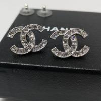 ราคา Chanel Earring ต่างหูชาแนล (1539619431)