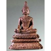 ราคา Antig Sun 192 รูปหล่อพระพุทธจีวรดอก หลวงพ่อเพชร วัดเกยไชยใต้ อำเภอชุมแสง จังหวัดนครสวรรค์ ไม่ใช่หาง่ายๆนะครับ คนพื้นที่ (27058104320)