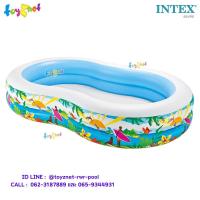 ราคา Intex สระน้ำ เป่าลม พาราไดซ์ 2.62x1.60x0.46 ม. รุ่น 56490 (10600470359)