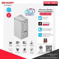 ราคา [*NEW*] 2 IN 1เครื่องฟอกอากาศ + เครื่องขจัดความชื้น ยี่ห้อ SHARP รุ่น DW-T30FB-W/H ความจุของน้ำ 4.5 ลิตร สีขาว , สีเทา (28886458734)