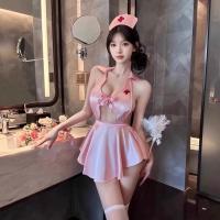 ราคา [Sex Day] ชุดคอสเพลย์พยาบาลยั่วๆ ชุดนอนเซ็กซี่ PP1320 (YY)️งานป้ายแท้ เกรดพรีเมี่ยม ชุดนอนไม่ได้นอน (55801015462)