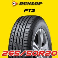 ราคา ยางรถยนต์ 265/50R20 DUNLOP รุ่น PT3 ปี 2025 (1 เส้น) ส่งฟรี (40700954560)