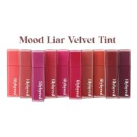 ราคา Lilybyred Mood Liar Velvet Tint ลิลลี่บายเรด ลิป ทิ้นท์ เนื้อแมท ติดทน x 1 ชิ้น beautybakery (29619526954)