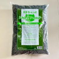 ราคา ขี้เลื่อยอัดเม็ด ไม้สน Sukina Petto Pinewood(แบ่งขาย 1-3 กก./ถุง) - รองกรง กระบะทราย ดูดซับกลิ่นได้อย่างดีเยี่ยม (26059155236)