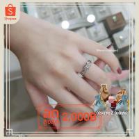 ราคา แหวนเพชร 30 ตัง (แจ้งไซส์ทางแชท) : เพชรสังเคราะห์เหลี่ยม H&A Cut นำเข้าเพชรเอง โรงงานทำเพชรแท้กว่า30ปี (1894825229)