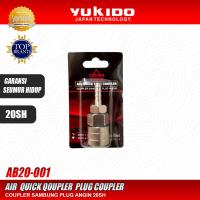 ราคา Yukido Air Quick Plug Coupler 20SH AB20-001 การเชื่อมต่อท่อคอมเพรสเซอร์แอร์ (40719680988)