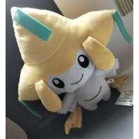 ราคา Pokemon ตุ๊กตา Jirachi ขนาด 16 นิ้ว.. (27242394240)