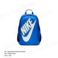 ราคา Nike กระเป๋าเป้ รุ่น Hayward Futura 2.0 Unisex Backpack Code: BA5217 481 (24688521686)