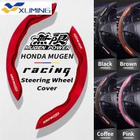 ราคา Xm Honda Mugen พวงมาลัยรถพวงมาลัยรถพวงมาลัยรถพวงมาลัยรถพวงมาลัยสําหรับ civic 11th gen fd fc eg fk HRV Jazz City Mugen Fit Vezel (29360444840)