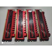 ราคา G.SKILL Ripjaws เก่า 4G/1600 DDR3 Ram (47301400302)