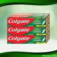 ราคา ยาสีฟัน สดชื่นเย็นซ่า สูตรใหม่ คอลเกต 170 กรัม (6กล่อง) Fresh And Cool Toothpaste New Formula Colgate (20185502840)