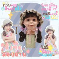 ราคา หมอกวิกผมรุ่นผมลอนสั้น (14598946702)