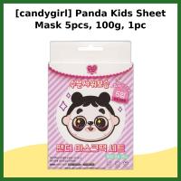ราคา [candygirl] Panda Kids Sheet Mask 5pcs, 100g, 1pc / Korean Kids Mask / Fun Panda Design / ของแท้ 100% โดย valuelink (49607369406)