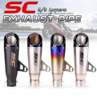 ราคา Inlet 51mm 60mm Motorcycle Exhaust Pipe Muffler SC Project Exhaust Mufflers (20171060511)
