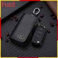 ราคา Ford กระเป๋าสตางค์ที่ใส่กุญแจรถโลโก้ ซองหนังใส่กุญแจ คีย์ออแกไนเซอร์ (47655969911)