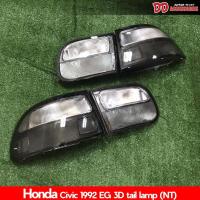 ราคา ไฟท้าย Civic 1992 1993 1994 1995 EG 3 ประตู โคมดำขาว แนวญี่ปุ่น NT (11738365493)