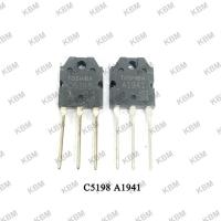 ราคา Transistor ทรานซิสเตอร์ A1941+C5198 2SA1941 2SC5198 A1941 C5198 (12910120855)