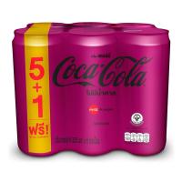 ราคา Coke, soft drink, cherry flavor, no sugar 325 ml. x 6 cans.โค้ก น้ำอัดลม กลิ่นเชอร์รี ไม่มีน้ำตาล 325 มล. x 6 กระป๋อง (17000819047)