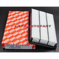 ราคา กรองอากาศ/ไส้กรองอากาศ Air Filter Toyota Camry SXV10/20/21 (ไฟท้ายยาว) ปี 1998-2000 และ ไฟท้ายย้อย ปี 2001-2002 (5263503308)
