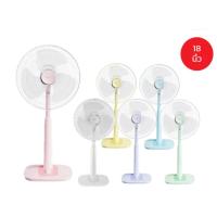 ราคา HATARI พัดลมปรับระดับ 18 นิ้ว HE-S18M1 / HT-S18M2 พัดลม ปรับระดับ สไลด์ HT-S18M1 (15108673853)