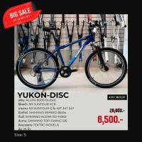 ราคา จักรยานเสือภูเขา Giant YUKON DISC 26" BLUE SIZE 17 (ขายตามสภาพ) (24871660090)
