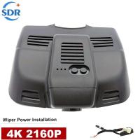 ราคา กล้องบันทึกวิดีโอ Wifi 4K Plug and play สําหรับ Mercedes Benz E Class W212 W204 2012-2016 Mercedes Benz C Class (22967391231)