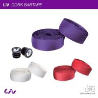 ราคา เทปพันแฮนด์เสือหมอบ LIV CORK BARTAPE (7851583990)