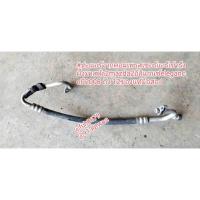 ราคา #ท่อแอร์จากคอมเพรสเซอร์แอร์เข้ารังผึ้งมาสด้า2mazda2อีลิแกนซ์eleganceปี2008 ถึง 12ของแท้มือสอง (24173022176)