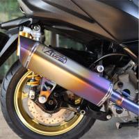 ราคา ท่อ Atom Full ไทเทเนี่ยม FORZA 350 / ADV350 / Xmax 300 (O2) (19066372811)
