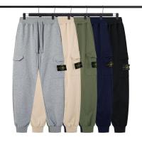 ราคา YWOS Stone Island New stoe island Island Solid Color Simple Sporty Loose Fit Unisex Jogger Pants (45708959319)