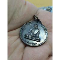ราคา หลวงพ่ออี๋วัดสัตหีบ. (42504419833)