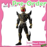 ราคา Bandai : Figure-rise Standard Kamen Rider Kuuga Ultimate Form (25570542350)