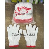 ราคา ถุงมือฮีโร่ / ถุงมือผ้า / ถุงมือทํางาน (1โหล=12คู่) (47051040676)