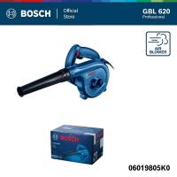 ราคา BOSCH เครื่องเป่าลม กำลังไฟ 620W รุ่น GBL 620 ประกันนาน 12 เดือน (22189932706)