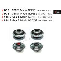 ราคา *** SET *** ยางรองเบ้าโช๊ค หลัง วีออส VIOS เจน 2-3 ปี 08-21 / ยาริส YARIS เจน 1- 2 ปี 2006 - 2021 ( 4 ชิ้น ) (22171099851)