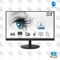 ราคา MSI PRO MP242 Series 23.8 IPS 75Hz จอมอนิเตอร์ สินค้าใหม่ ประกัน 3 ปี (17224573385)