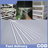 ราคา ท่อระบายน้ำ PVC 50ซม. ท่อระบายน้ำสำหรับตู้ปลาขนาด6มม. to14mm (50960307004)