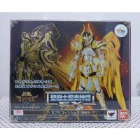 ราคา Saint Seiya Saint Cloth Myth EX Capricorn Shura God Cloth (19047754486)