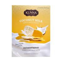 ราคา คันนา มะม่วงอบแห้งชุบกะทิ (Kunna Coconut Milk Dipped Dried Mango 108g.) (45609462371)