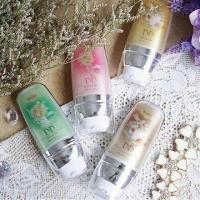 ราคา Beautelush DD Organix foundation spf50 pa+++ แพ็คเกจใหม่ (1884003053)