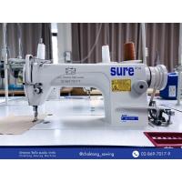 ราคา SURE จักรเย็บเข็มเดี่ยว(เย็บหนา) SURE รุ่น SR-8700H(S) จักรเย็บผ้า จักรเย็บอุตสาหกรรม เย็บผ้าหนา (7733604783)