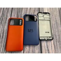 ราคา ชุดเคส Poco M3****** (51956779831)