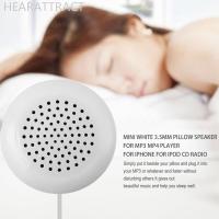 ราคา HEARATTRACT ลําโพงมินิสีขาวคุณภาพสูง 3.5 มม.แบบพกพาหมอนลําโพงเสียงสําหรับ MP3 /MP4 /CD /iPod /Smartphone D9W9 (47060419170)