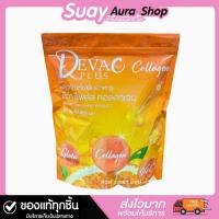 ราคา Deva C Plus ดีว่า ซี พลัส คอลลาเจน วิตมินซี ผลิตภัณฑ์เสริมอาหาร 1 ห่อ บรรจุ 30 ซอง บำรุงผิว (42104851883)