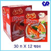 ราคา มาม่า โจ๊กคัพ รสต้มยำกุ้ง ขนาด 30 กรัม แพ็ค 12 ซอง ยกกล่อง (8164755276)