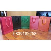 ราคา ถุงกระดาษเนื้อหนา 5.5×8.5 นิ้ว (แพค50ใบ) *พร้อมส่ง* (1711331234)