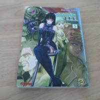 ราคา นักเรียนนายร้อยจากฟากฟ้า Gundam Ecole du Ciel เล่ม 5 - การ์ตูนมือสอง (48052692348)